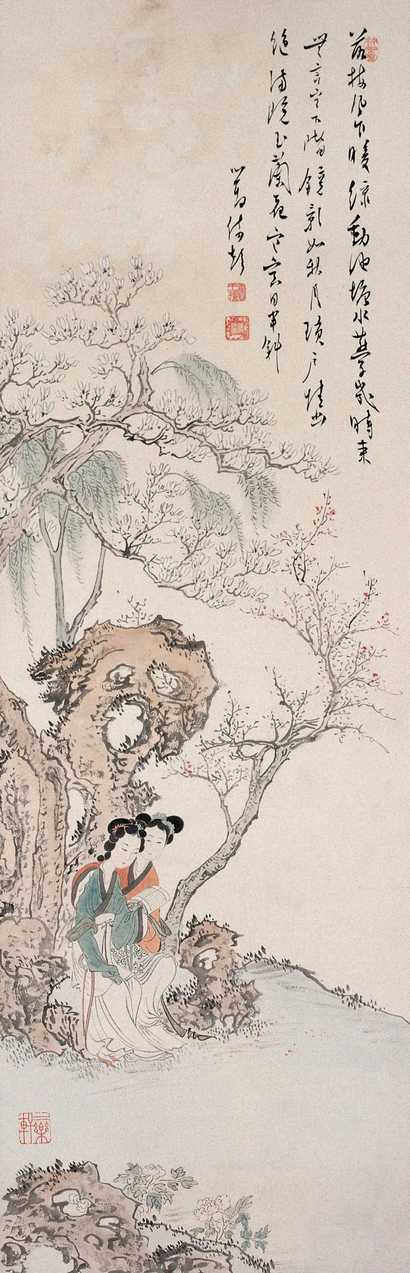 溥心畬 玉兰双美图 立轴